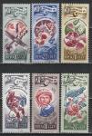 СССР 1977 год, 20 лет Космической Эры, 6 гашёных марок