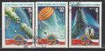 СССР 1978 год, Международный Полет СССР - ЧССР, 3 гашёные марки