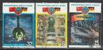СССР 1978 г, Международный Полет СССР - ГДР, 3 гашёные марки