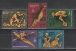 СССР 1978 год , Олимпиада в Москве, Плавание, 5 гашеных  марок