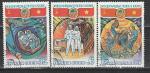 СССР 1980 г, Международный Полет СССР -СРВ, 3 гашёные марки