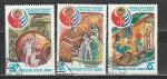 СССР 1980 г, Международный Полет СССР -Куба, 3 гашёные марки