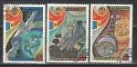 СССР 1981 год, Совместный Полет СССР - Румыния, 3 гашёные марки