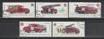 СССР 1985 год, История Пожарного Транспорта, 5 гашеных марок