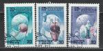 СССР 1987 год , День Космонавтики, 3 гашеные марки