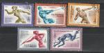 СССР 1980 год , Олимпиада в Москве, Метание, 5 гашеных  марок. копьё