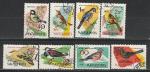 Птицы, Венгрия 1961 год, 8 гашёных марок
