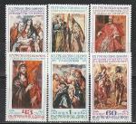Болгария 1991, Живопись, Эль Греко, 6 марок
