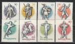 Венгрия 1959 г, Соревнования по Фехтованию, 8 марок. ((
