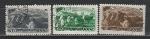 СССР 1948 год, За досрочное Выполнение 5-ти летнего Плана, Животноводство, 3 гашёные марки