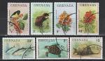 Фауна, Флора, Гренада 1976 г, 7 гашёных марок