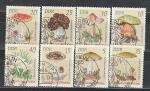 Грибы, ГДР 1974 год, 8 гашёных марок