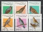 Птицы, Голуби, Куба 1979 год, 6 гашёных марок