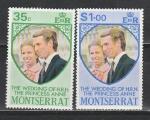 Монтсеррат 1973, Свадьба Принцессы Анны и М. Филипа, 2 марки)