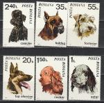 Румыния 1971 год, Собаки, 6 марок. наклейки