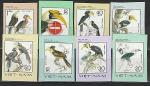 Птицы, Вьетнам 1977 г, 8 беззубц. марок