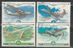 СССР 1979 год, Самолеты, 4 гашёные марки