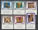 Израиль 1966 год. Предметы искусства из музея Израиля в Иерусалиме. 6 марок с купонами