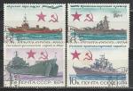 СССР 1974 год, Корабли, 4 гашёные марки