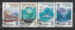 СССР 1986 год , Программы ЮНЕСКО, 4 гашеные марки