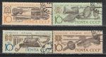 СССР 1990 год, Музыкальные Инструменты, 4 гашеные марки