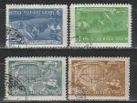 СССР 1943 г, В. Беринг, 4 гашёные марки.