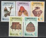Ливия 1977, Предметы Искусства, 5 марок)