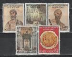 Искусство, Собор Петра и Павла, Ватикан 1967 год, 5 марок