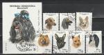 Собаки, Мадагаскар 1991 год, 7 гашёных марок + блок