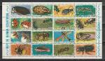 Насекомые, Экваториальная Гвинея 1974 г, 16 Гашёных марок.  РАЗОРВАНЫ