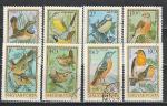 Птицы, Венгрия 1973 год, 8 гашеных марок  