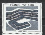 Современная Живопись, Франция 1980  год , 1 марка