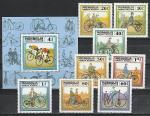 Монголия 1982 год. История велосипеда. 8 марок + блок.