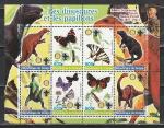 Конго 2004 г, Динозавры, Бабочки, малый лист