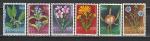 Югославия 1967, Цветы, 6 марок