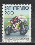 Мотогонки, Сан-Марино 1981 год, 1 марка