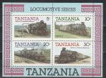 Локомотивы, Танзания 1985 год, блок