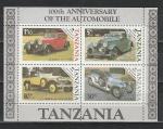 Автомобили, Танзания 1986 год, блок