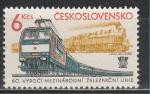 60 лет UIC, ЧССР 1982, 1 марка