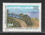 Железная Дорога, Индия 1982 год, 1 марка