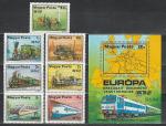 Железнодорожный Транспорт, Венгрия 1979 г, 7 марок + блок