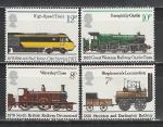 Железнодорожный Транспорт, Англия 1975 г, 4 марки