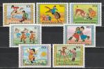 Международный День Ребенка, Монголия 1974, 7 марок
