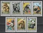 Медведи в Сказках, Монголия 1974 г, 7 марок