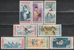 Доминика 1958 год, Олимпиада в Мельбурне, Виды Спорта, 8 марок. наклейки