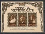 75 лет Францу Йозефу II, Лихтенштейн 1981, блок