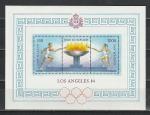 Олимпиада в Лос Анджелес, Сан Марино 1984, блок