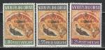 Рождество, Живопись, Ватикан 1967 год, 3 марки