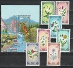 Монголия 1985 год. Растения. 7 марок   блок (н