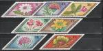 Цветы, Монголия 1975 год, серия 7 марок